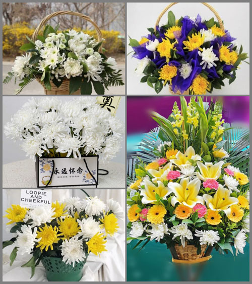 贵州毕节市纳雍县董地乡联乡村白事提篮配送